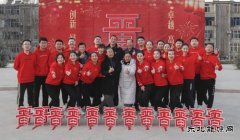 晋能控股电力集团：大红的“晋”字火起来！