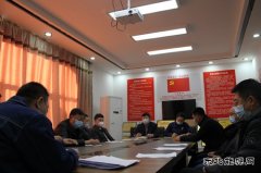 变电工区：加强车辆管控 提升工作质效
