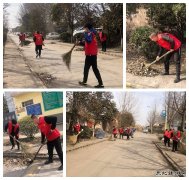 蒲白西固煤业：学雷锋精神，树文明新风