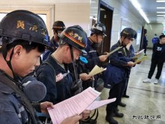 煤矿运营公司：特殊时期 特别关照安全生产