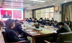 蓄电充能、醒脑提神，蒲白建庄矿业安办会重教育求实效