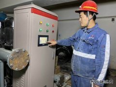 陕北矿业涌鑫公司：冬日里的“常青藤”