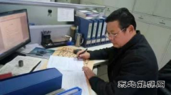 蒲白建庄矿业：老赵