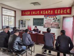 蒲白西固煤业：“刀刃向内”促进党建工作整体升温