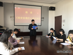 煤矿运营公司团委：组织“青春恰是读书时”活动