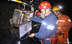 蒲白建庄矿业：“三步走”，筑牢矿井安全生产“防火墙”
