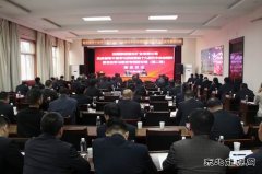 蒲白矿业技工学/02/anquanpeixun/2021/0611/：培训“遍地开花”助力发展劲头更强劲