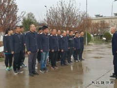蒲白铁运公司：宝麟项目部军训进行时