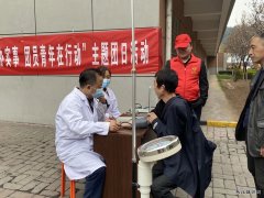蒲白建庄矿业：从“心”出发，为职工办实事、办好事