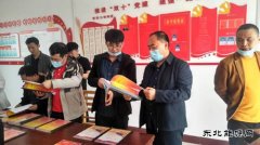 龙煤向阳矿开展“学党史、促党建、上标准、增实效”主题党日活动