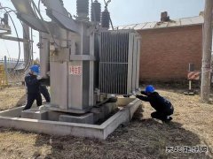 国网大兴安岭供电公司：学史力行 把服务项目建设做出加速度