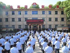 蒲白西固煤业：实干担当让安全生产19周年成为现实