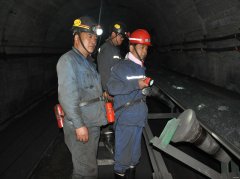 蒲白西固煤业：学史明理 砥砺前行 做安全道路上的先行者