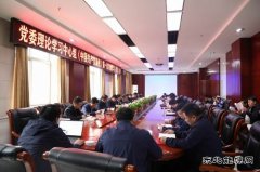 陕煤陕北矿业涌鑫公司：走心走情喜迎建党100周年