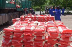 航锦科技为员工发放2021年端午节福利品