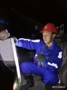 陕北矿业中能煤田公司：“安全风险辨识卡”，矿工叫他“护身符”