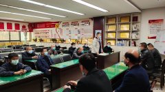 蒲白建庄矿业：“三举措”，促进安全管理提升