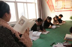 小小读书班 满满正能量