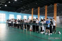 国网伊春供电公司举办“永远跟党走 奋进新征程”职工乒乓球赛