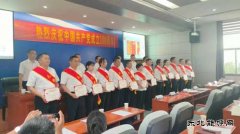 会泽供电局开展庆祝中国共产党成立100周年主题党日活动