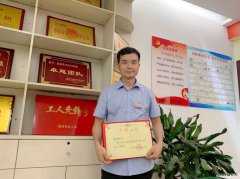 蒲白建庄矿业：“我愿做一粒根植群众的种子”