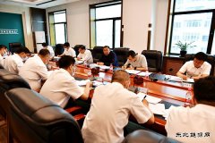 牡丹江水电总厂：监督专项整治工作取得实效