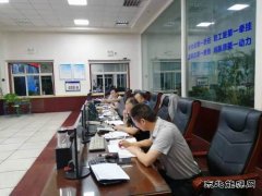 河南亿兆体育义煤公司千秋煤矿：“四举措” 推进党风廉政建设深入开