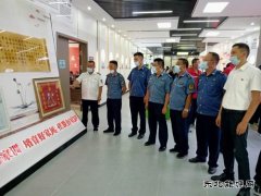 阿勒泰执法支队富蕴执法大队：参观家风馆，推动廉洁家风建设