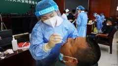 大兴安岭供电公司：盯住人 关紧门 疫情防控不放松