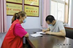 河南亿兆体育义煤公司千秋煤矿：亲情园里话亲情 “三违”帮教促提升