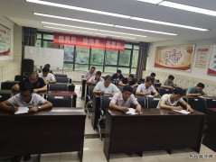 蒲白矿业煤矿运营公司“三个强化”抓实党风廉政建设