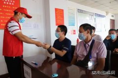 千秋煤矿积极组织开展：新《安全生产法》宣贯活动