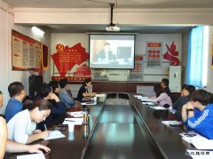 实业中心联合：“培训会”照亮党建工作者前行之路