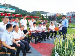 蒲白建庄矿业：“三心”同力，驱动企业高质量发展