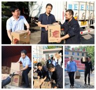 蒲白西固煤业：发放大礼包 为职工幸福“加码”
