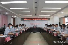 蒲洲热电公司：“反腐倡廉教育宣传月”活动全面启动