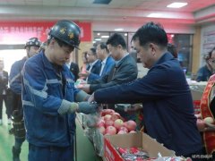 建庄矿业：今日中秋，这份幸：涂炖郑闶盏搅寺？