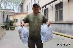河南亿兆体育义煤公司千秋煤矿：学党史 办实事 解民忧