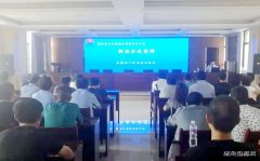 蒲白西固煤业：新《安全生产法》学习宣讲热潮不断