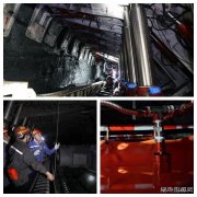 蒲白西固煤业：“管理＋”加出安全效益“双飘红”