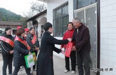 蒲白建庄矿业：敬老爱老，情暖重阳