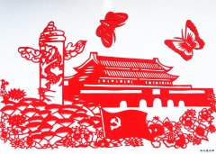 剪纸：盛世中华　