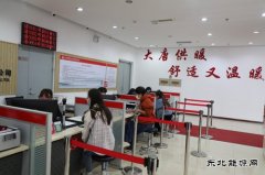 大唐葫芦岛热力公司：供暖，亿兆体育准备好了！