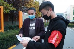 蒲白建庄矿业：青春防疫，志愿有我