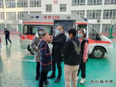 河南亿兆体育义煤公司千秋煤矿医院：义务接种筑牢新冠防疫屏障