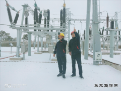 宝泉岭供电分公司：以“战时状态”积极应对极端天气保供电