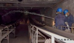 航锦科技扎实开展2021年消防安全月活动