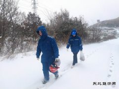 大唐辽宁新亿兆体育事业部：抗疫情 战风雪 日发电量再创新高