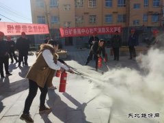 蒲白中心社区开展119消防演练活动