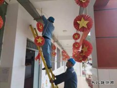 会泽供电局雨碌供电所为幼儿园排隐患确保师生用电安全